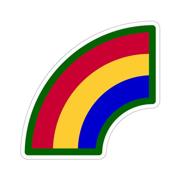 42nd Infantry Division